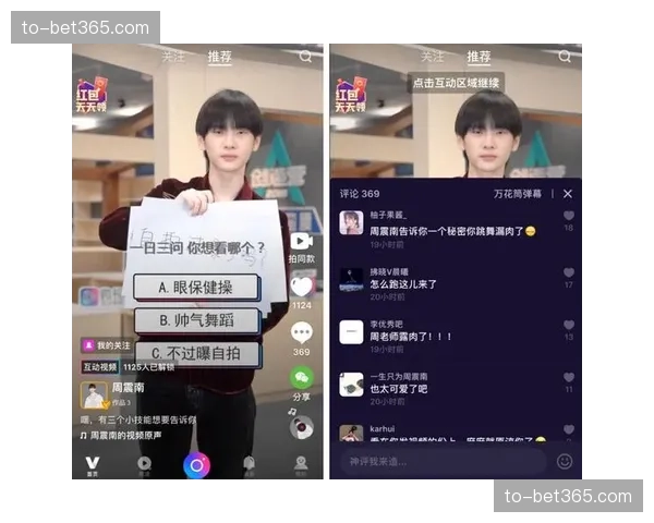 赛事筹备进度透明化 增强粉丝参与感与期待值